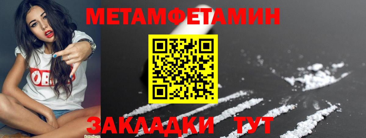 Амфетамин VHQ Димитровград