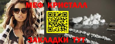СК Малгобек