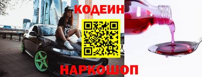 дмт Мариинск