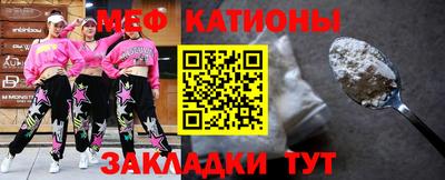 СК Малгобек