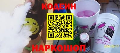 дмт Мариинск