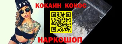 СК Малгобек