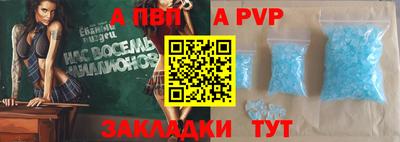 герыч Малоярославец