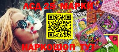 герыч Малоярославец