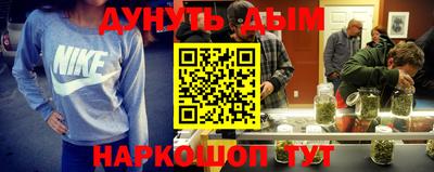 герыч Малоярославец