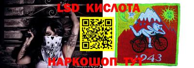 герыч Малоярославец