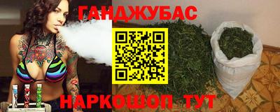 дмт Мариинск