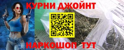дмт Мариинск