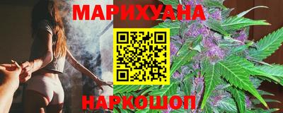 герыч Малоярославец