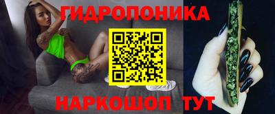 герыч Малоярославец