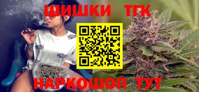 СК Малгобек