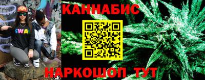 СК Малгобек