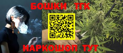 дмт Мариинск