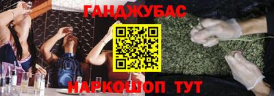 СК Малгобек