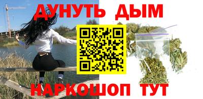 СК Малгобек