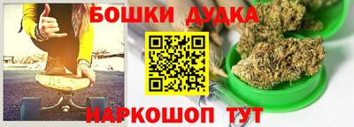 дмт Мариинск