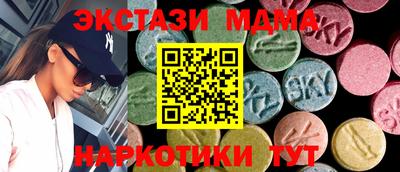 герыч Малоярославец