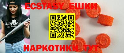 дмт Мариинск