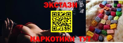 СК Малгобек