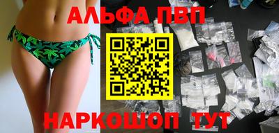 СК Малгобек
