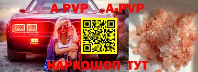 герыч Малоярославец
