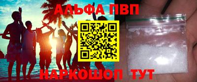 дмт Мариинск