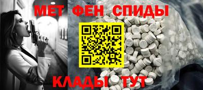 СК Малгобек