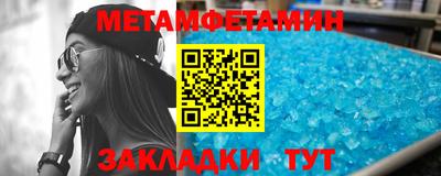 СК Малгобек