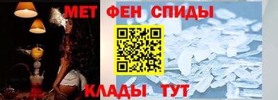 дмт Мариинск