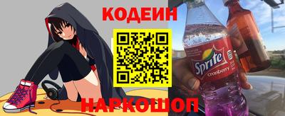 дмт Мариинск