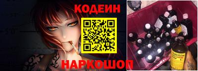 герыч Малоярославец