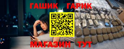дмт Мариинск