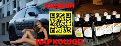 герыч Малоярославец