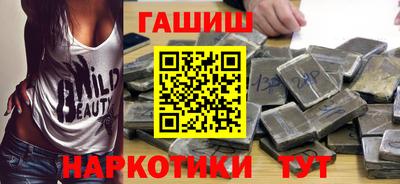 СК Малгобек