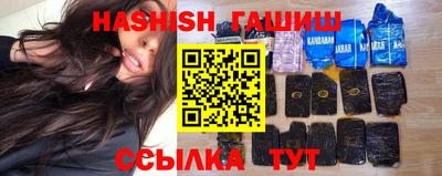 герыч Малоярославец