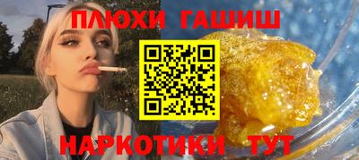 дмт Мариинск