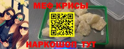 герыч Малоярославец