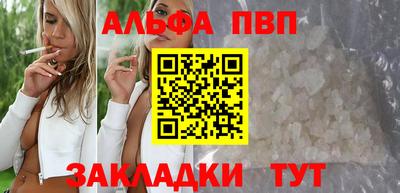 СК Малгобек
