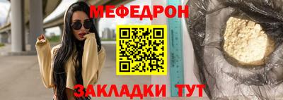 герыч Малоярославец